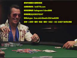 online poker for money